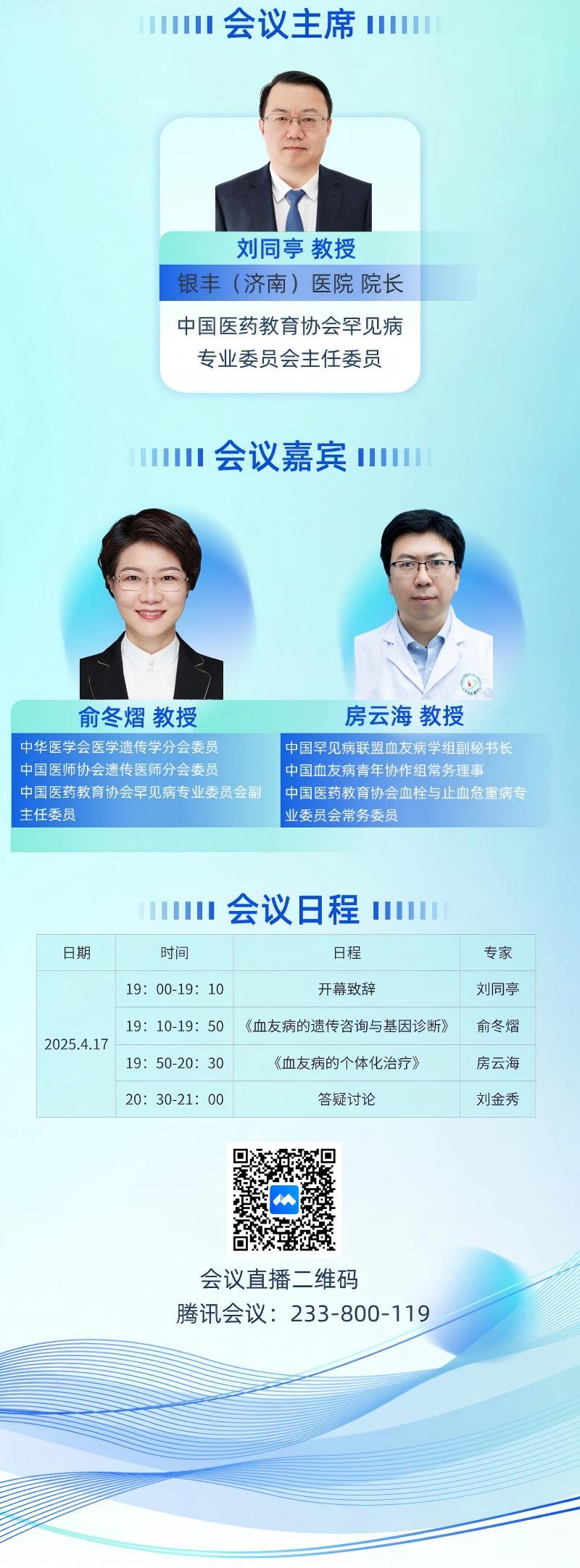 公众号图片.jpg