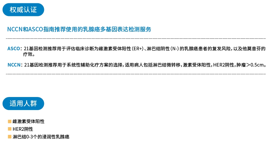 产品优势.jpg