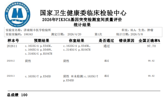 1781571809398995.png image.png